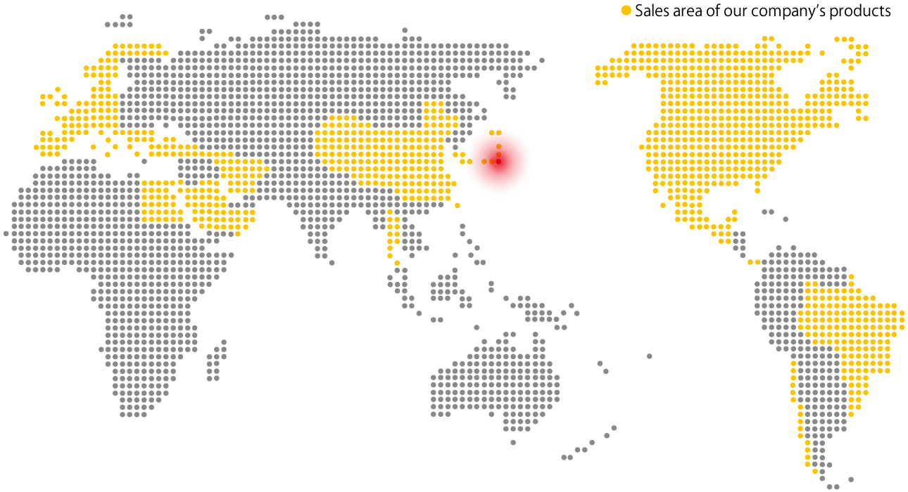 Sales area of our company's products